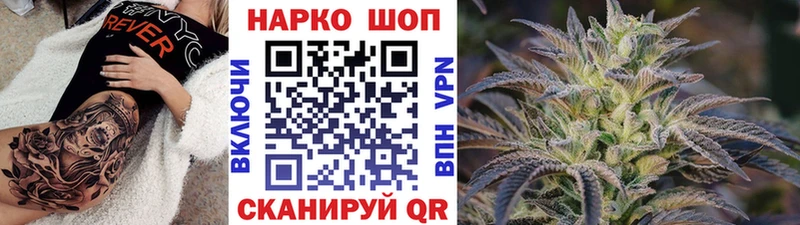 Купить наркотик аптеки Октябрьск Alpha PVP Кокаин Мефедрон Экстази Гашиш Метадон