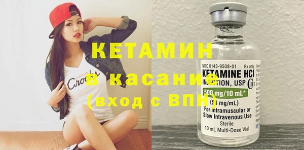амф Няндома