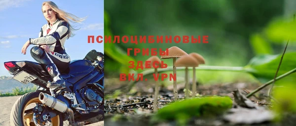 мефедрон VHQ Балабаново