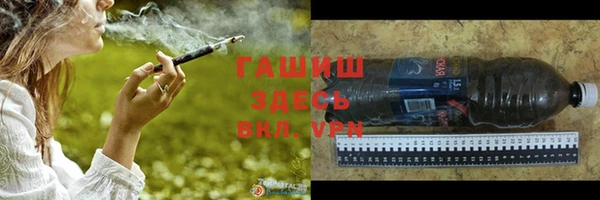 амф Няндома