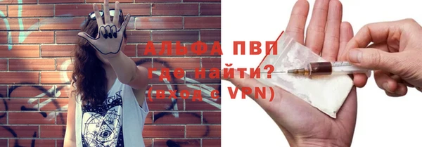 героин Баксан