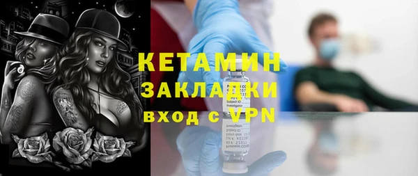 гашиш Балахна