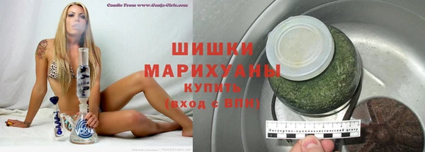 гашик Нягань
