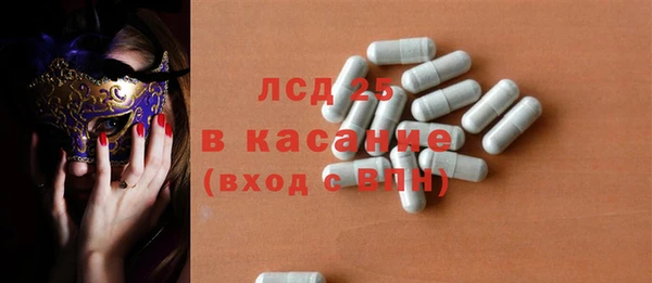 гашиш Балахна