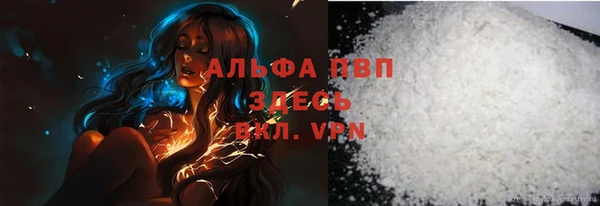героин Баксан