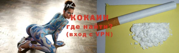 героин Баксан