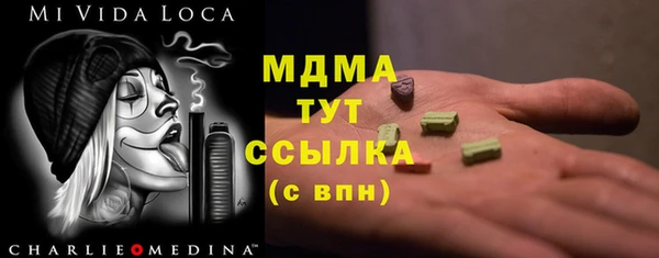 героин Баксан