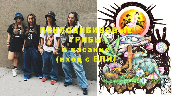 гашиш Балахна