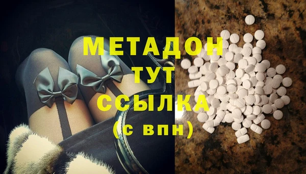 гашик Нягань