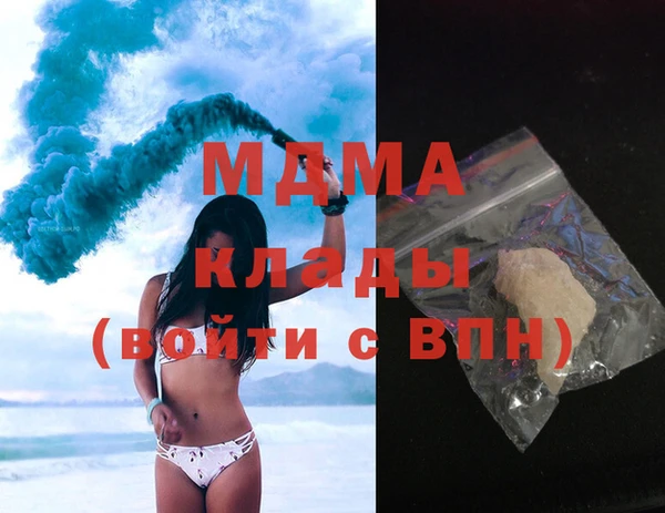 героин Баксан