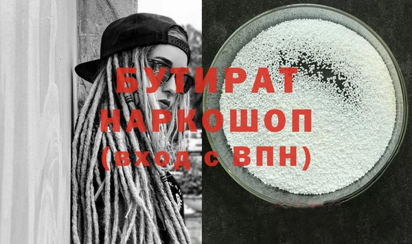 амф Няндома