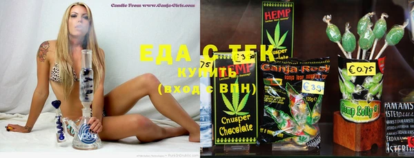 героин Баксан