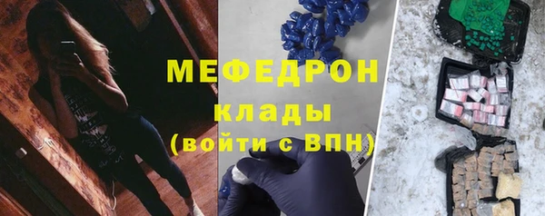 амф Няндома