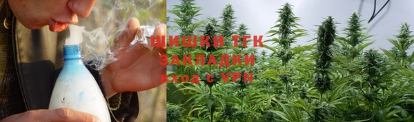мефедрон VHQ Балабаново