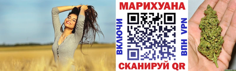 Марихуана гибрид  купить наркотики цена  Октябрьск 